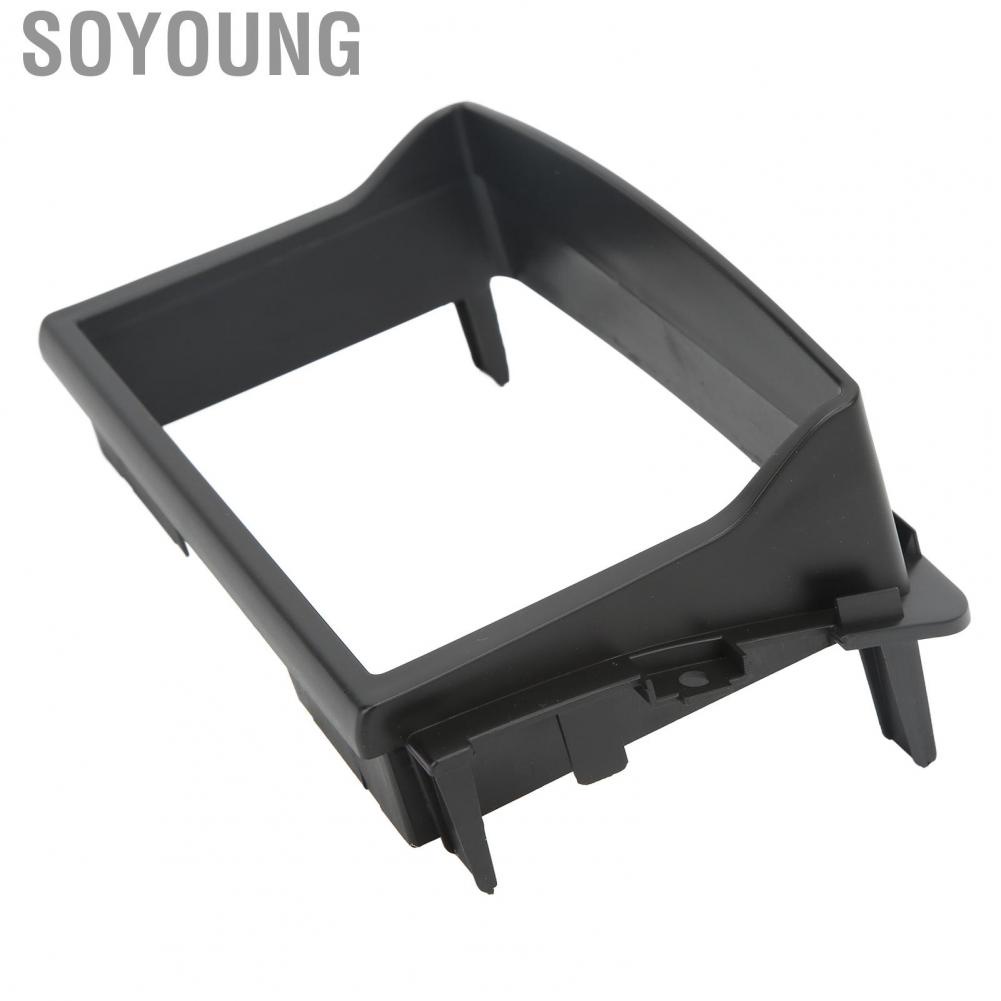 Soyoung Car Dashboard Navigation Panel Cover  Frame Trim