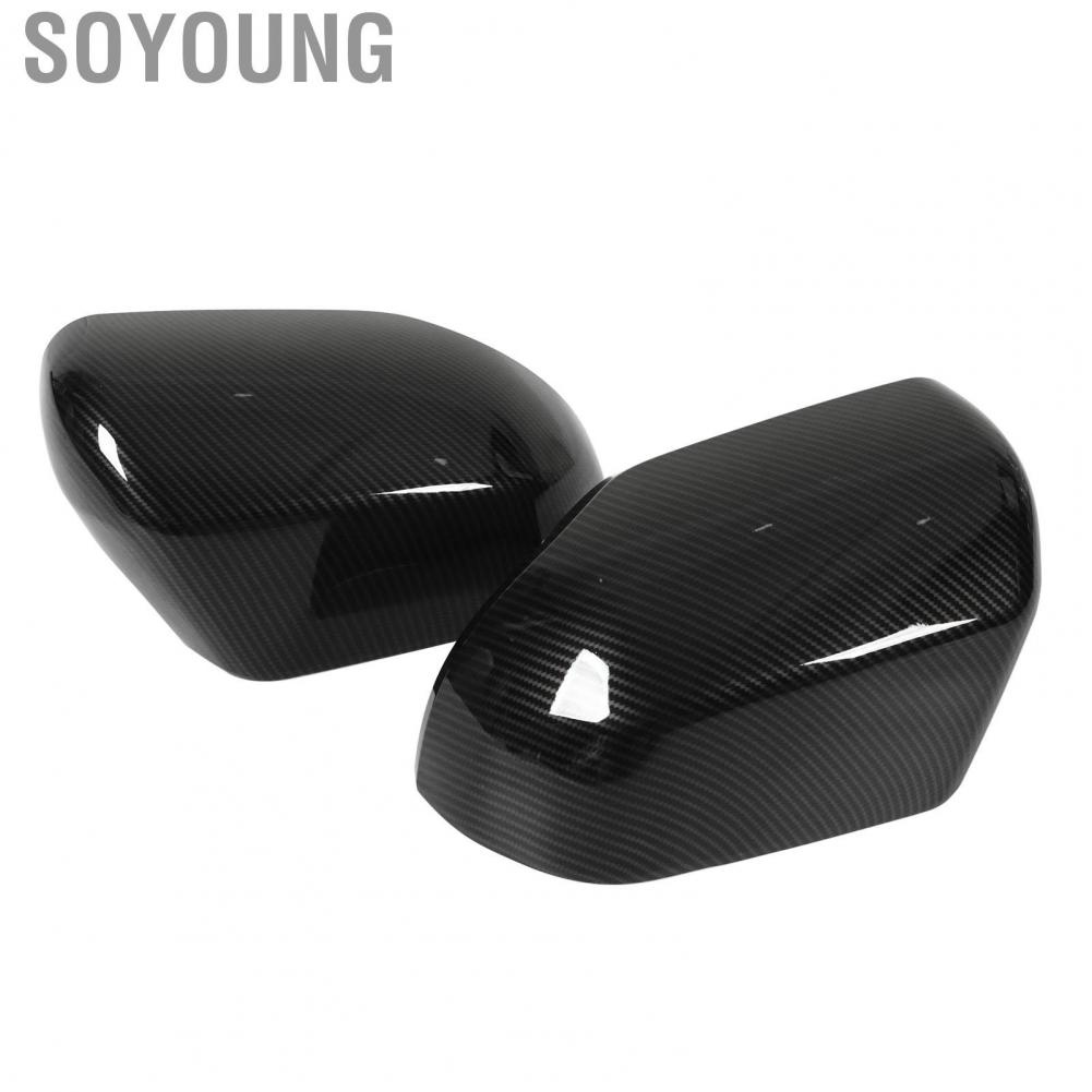 Soyoung Door Mirror Covers Carbon Fiber Style Stylish Decoration Side Caps for XK70 2022 Up