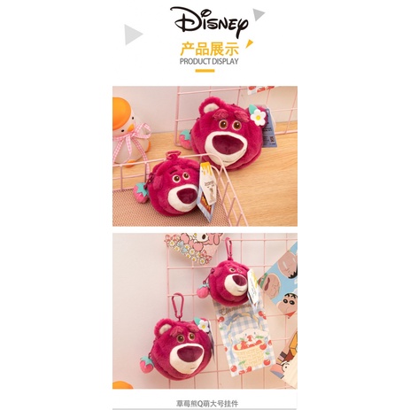 Móc Khóa Túi Xách Tròn Hình Chú Gấu Dâu Tây Nhồi Bông Disney Đáng Yêu