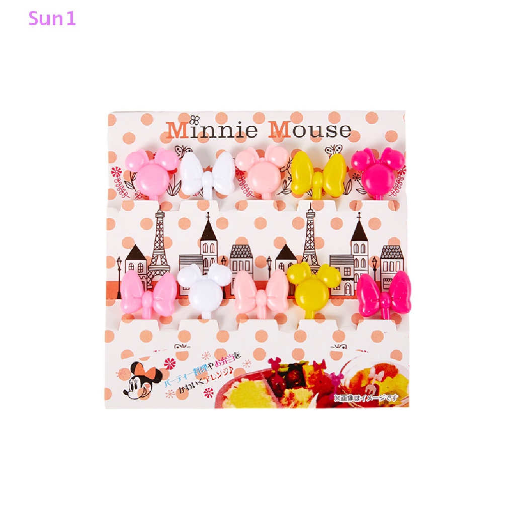 Set 1: 10 Nĩa Ăn Trái Cây / Tráng Miệng Hình Nhân Vật Hoạt Hình Ngộ Nghĩnh