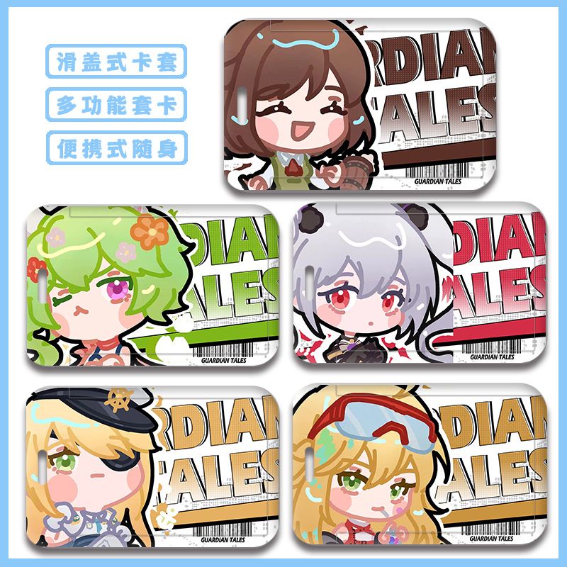 Set 4 Giá Đỡ Thẻ ID / Danh Thiếp Chống Thấm Nước Phong Cách Phim Guardian Tales