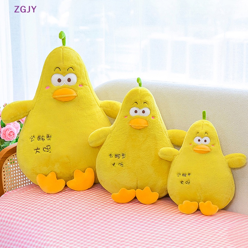 Đồ chơi nhồi bông ZGJY Xinh Xắn Dễ Thương Mới