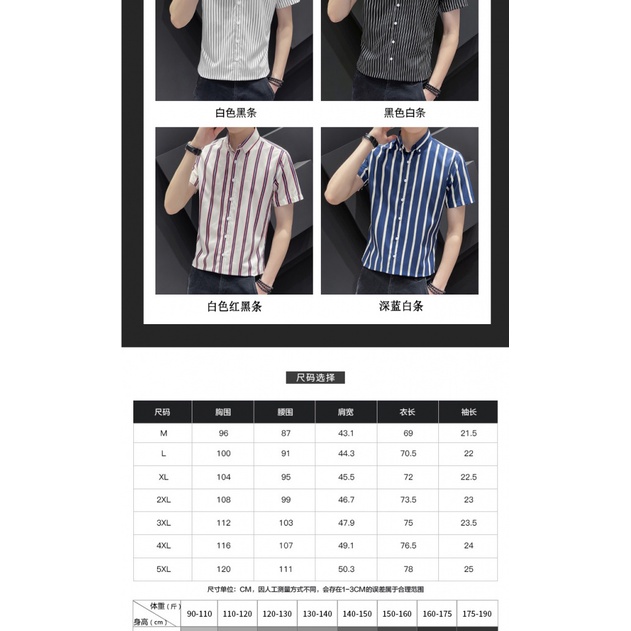 Áo Sơ Mi Lụa Tay Ngắn Họa Tiết Kẻ Sọc Thời Trang Mùa Hè Phong Cách Anh Quốc Mới Cho Nam