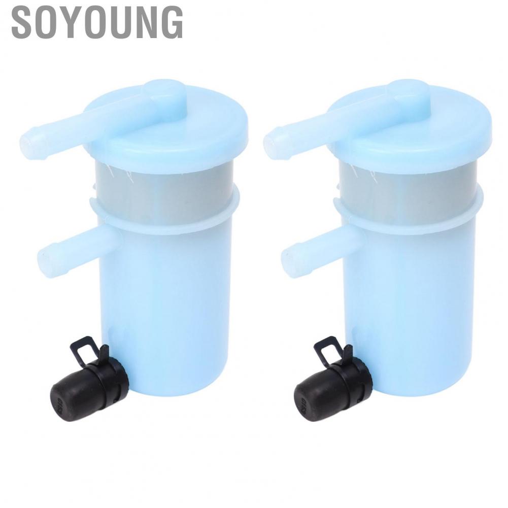 Soyoung 15410‑87J30 ABS Safe Fuel Filter Set Spare Parts  Elements Portable Professional for Boat Owner Engine
