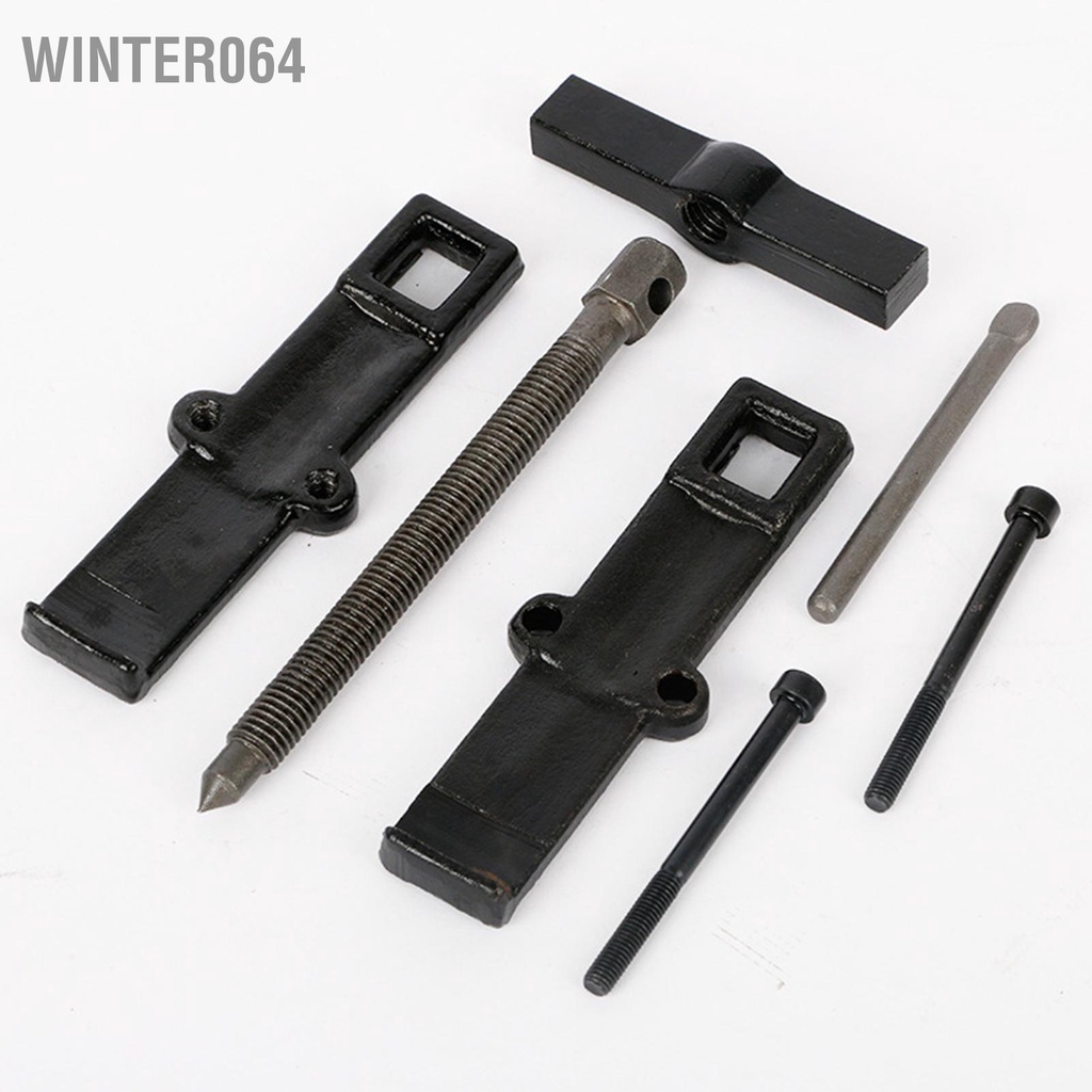 Winter064 Bộ kéo 2 hàm bằng thép carbon cao được xử lý nhiệt Công cụ loại bỏ chống trượt gỉ hiệu quả