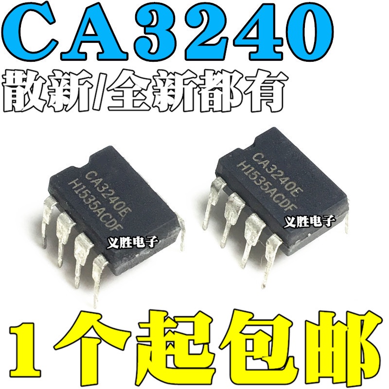 Mới và CA3240EZ CA3240 CA3240E DIP8 Bộ khuếch đại hoạt động kép Bộ khuếch đại hoạt động, bộ vi điều 