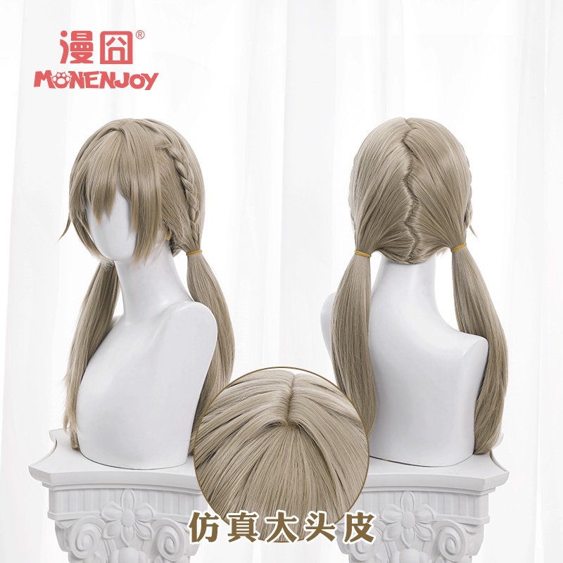Game Honkai: Star Rail Qingque Cosplay Wig 62cm Long Linen Gray Braid Wigs Heat Resistant Synthetic Hair