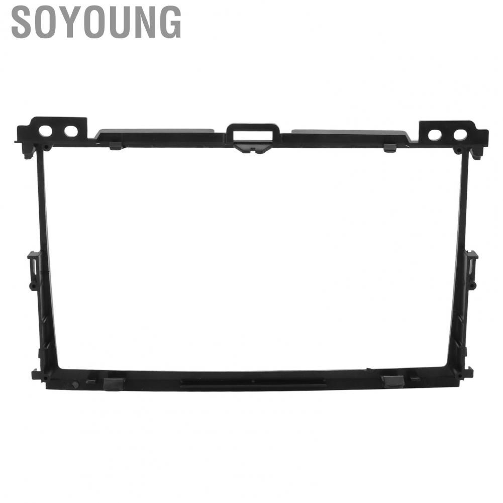 Soyoung Black 9in Car  Stereo Fascia  Panel Frame Interior Accessories Replacement Fit for Toyota Prado 2009+