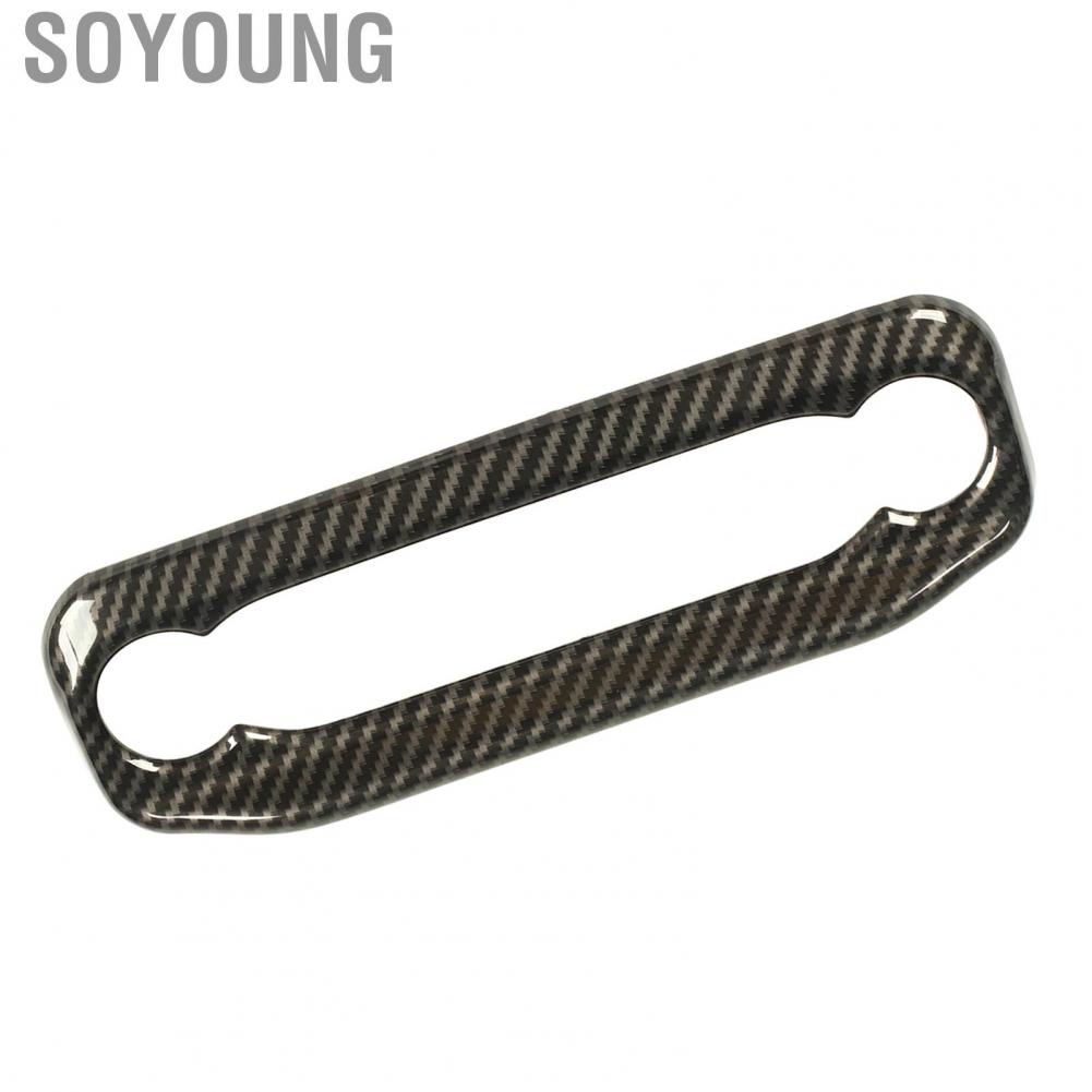 Soyoung Center Console Interior Trim  Sturdy Carbon Fiber Style Exquisite Appearance Luxurious Design Button Frame Panel Cover for Car