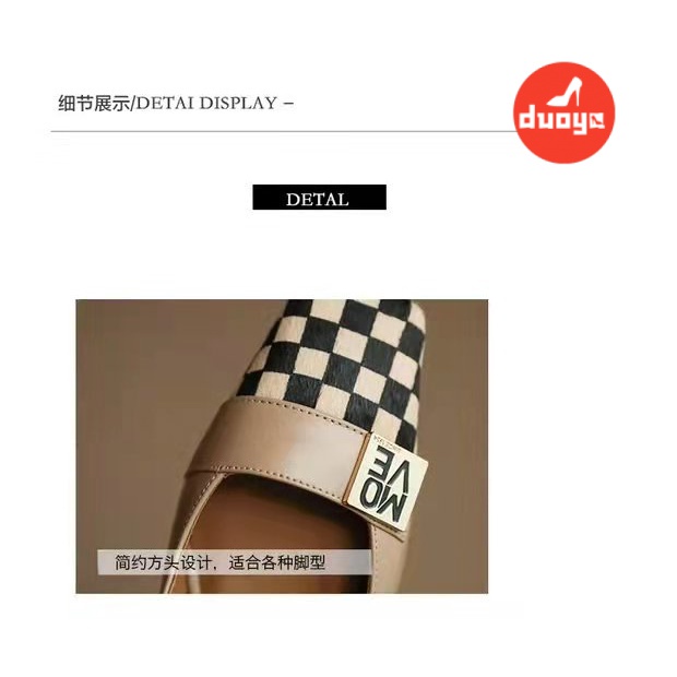 Duoya Giày Cao Gót Mũi Vuông Bằng Da Bóng Phối Khóa Vuông Thời Trang Cho Nữ Giày Cao Gót 6-8cm Da PU Mũi Vuông Miệng Nông Cá Tính