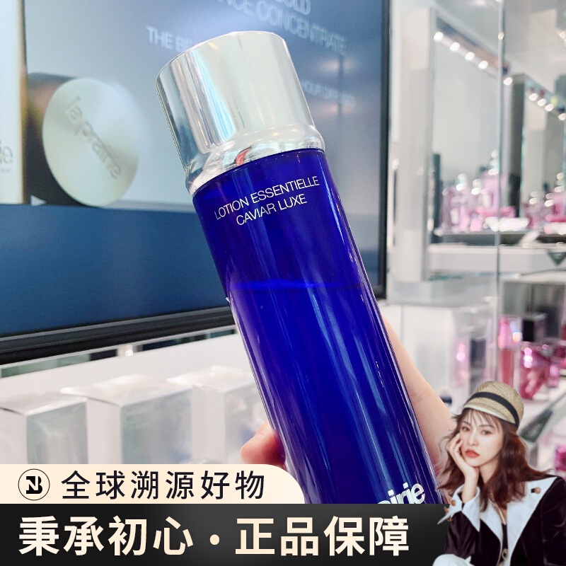 Toner LA Pfairie Fish Roe 150ml Giúp Da Săn Chắc