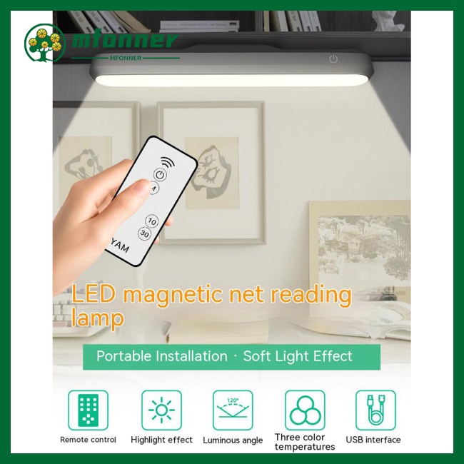 Đèn Led Đọc Sách Cảm Ứng Chạm Sạc Usb