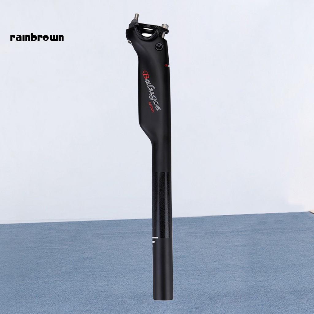 &lt; Rainbrown &gt; Ống Yên Xe Đạp BALUGOE Cứng Siêu Nhẹ Kết Cấu Carbon Nhám