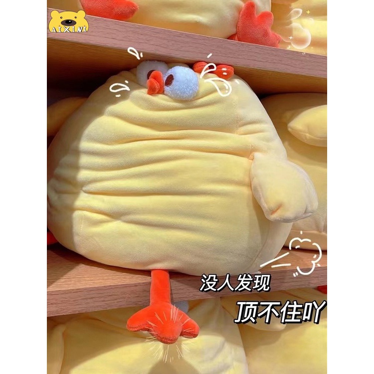 🌈gấu bông gà vàng búp bê gà vàng Gối gà ngộ nghĩnh thú nhồi bông quà tặng trẻ em Món quà sinh nhật trang trí nhà cửa