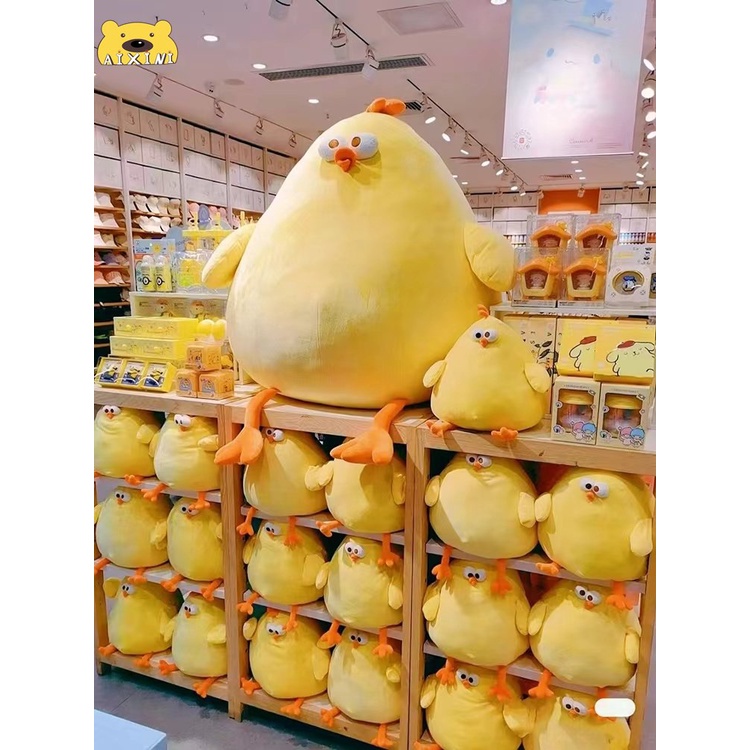 🌈gấu bông gà vàng búp bê gà vàng Gối gà ngộ nghĩnh thú nhồi bông quà tặng trẻ em Món quà sinh nhật trang trí nhà cửa