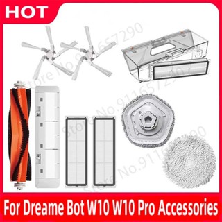 Dreame Bot W10 W10 Pro Bộ Phụ Kiện Bàn Chải Chính Tấm Lọc HEPA Chổi Quét Bộ Lọc HEPA Cho Máy Hút Bụi