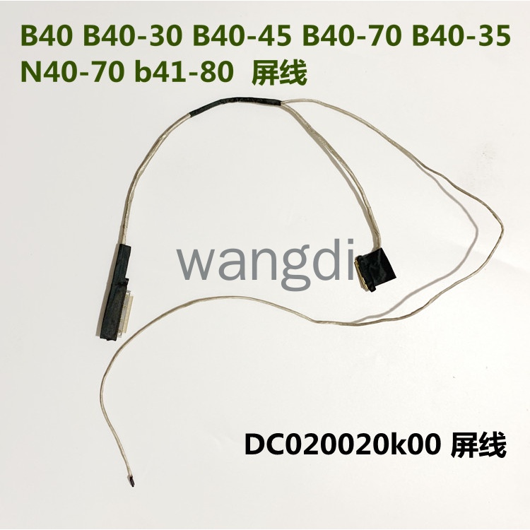 Cáp màn hình máy tính xách tay Lenovo B41 B41-30 B41-80 B41-35 B41-70