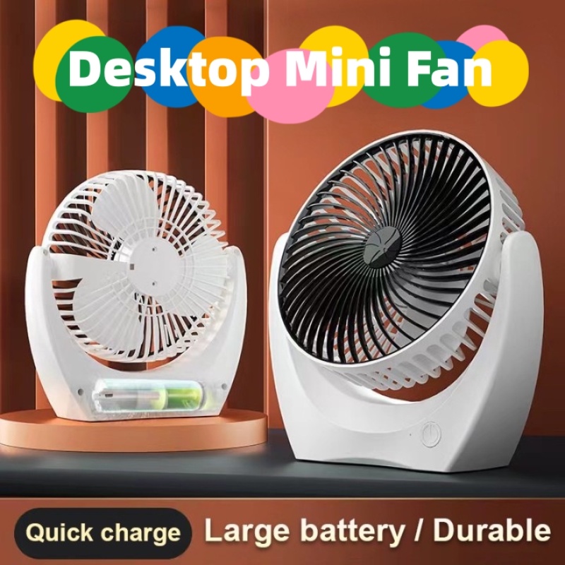 Quạt USB Mini Để Bàn Ba Tốc Độ Tùy Chỉnh Đa Năng Thời Trang Mùa Hè Nhỏ Gọn Không Gây Tiếng Ồ