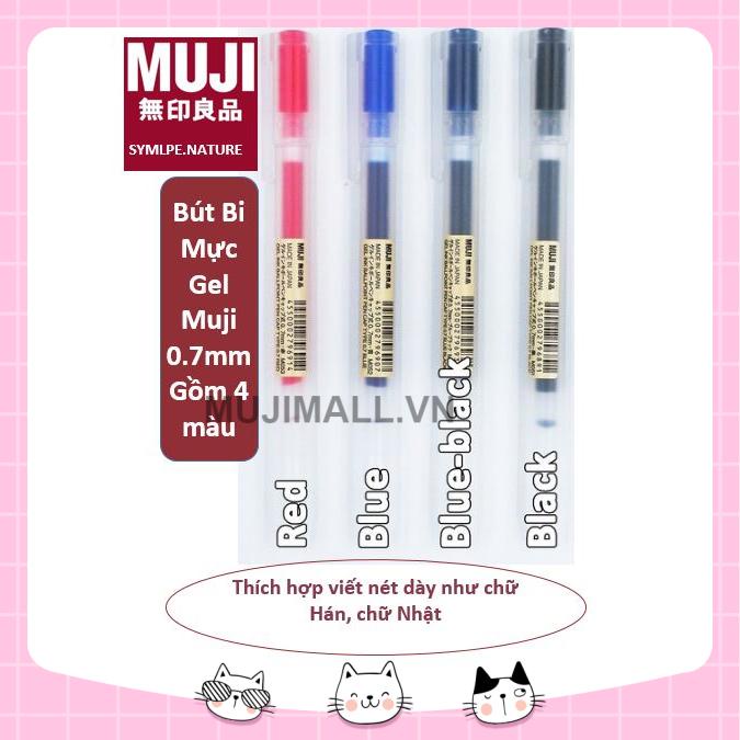Bút Muji gel 0.7 mm (Pick up Chính Hãng)