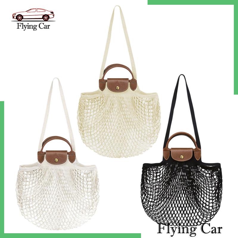 Túi Lưới Mua Sắm Đựng Rau Củ Quả / Trái Cây Có Thể Giặt Được Lzdjfmy2