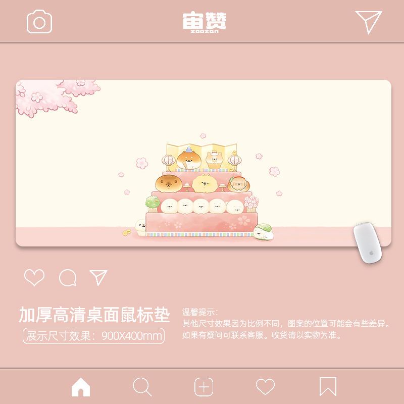 Tấm Lót Chuột Và Bàn Phím Máy Tính Cỡ Lớn 900 * 400 * 2MM Chống Trượt Họa Tiết Hoạt Hình Dễ Thương Thông Dụng