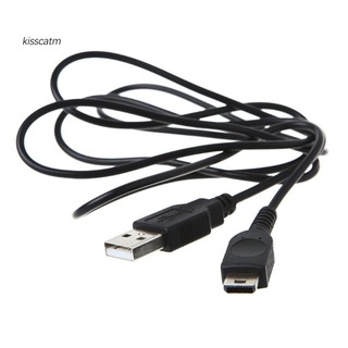 Dây Cáp Sạc 1.2m Cho Máy Game GameBoy Micro GBM