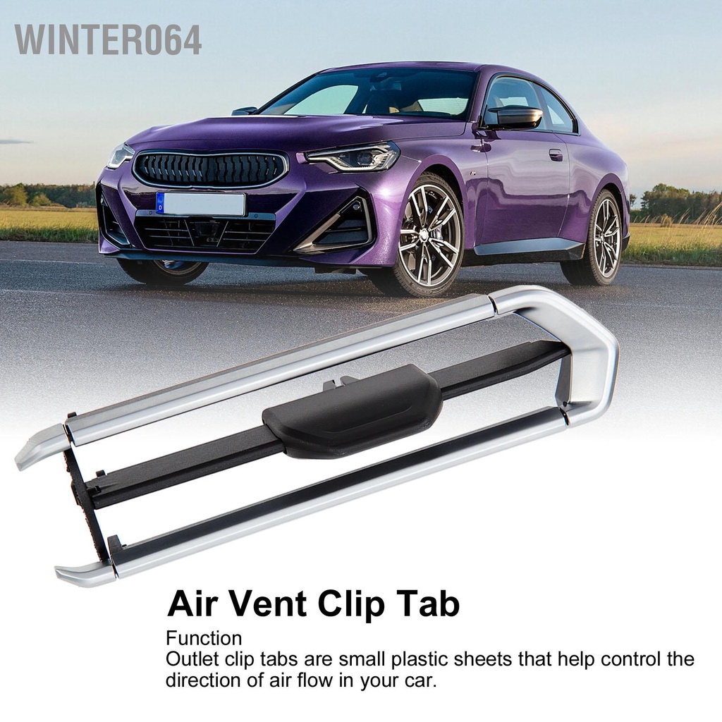 Winter064 Lỗ Thông Khí Kẹp Tab Trung Tâm Điều Khiển Trái Ổ Cắm Viền Chrome Cho Bộ 3 G20 G21 4 g22 G23 G26