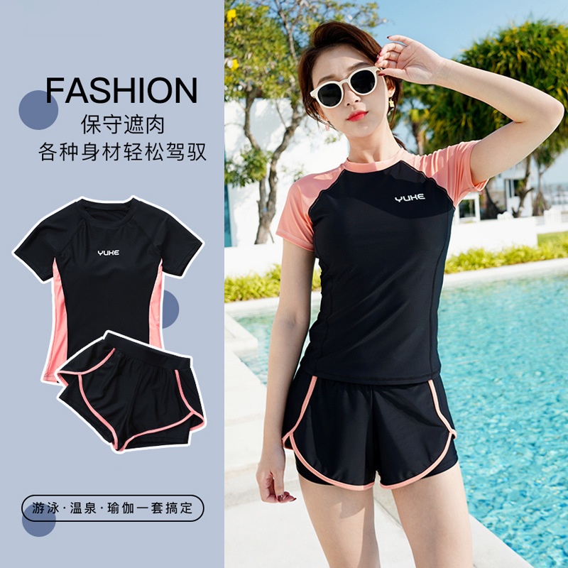 Bộ Đồ Bơi Phong Cách Hàn Quốc Quyến Rũ Cho Nữ