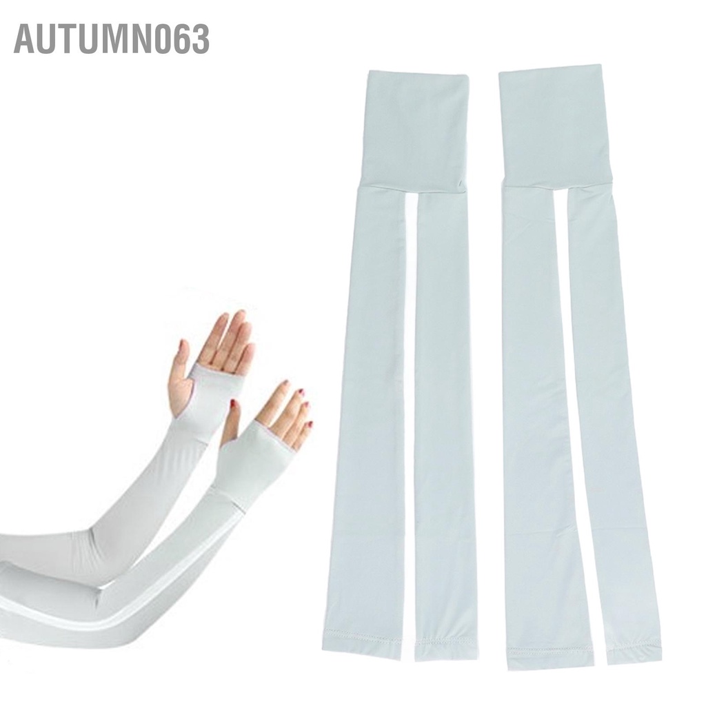 Autumn063 Chống tia cực tím Tay áo làm mát Bảo vệ UPF 50 chống nắng co giãn thoáng khí dành cho du lịch ngoài trời Đi xe đạp Màu xám