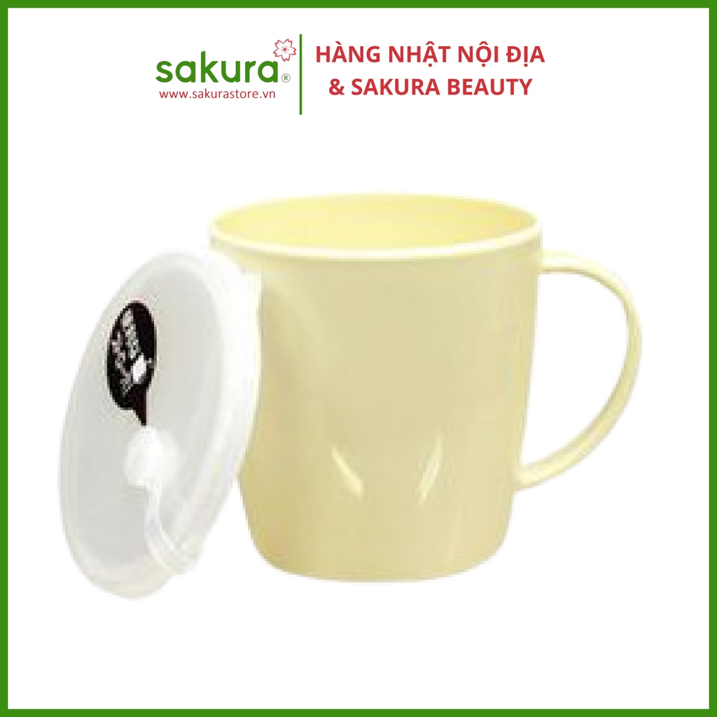 Cốc nhựa đa năng với nắp có lỗ cắm ống hút ( màu be)- Hàng Nhật nội địa