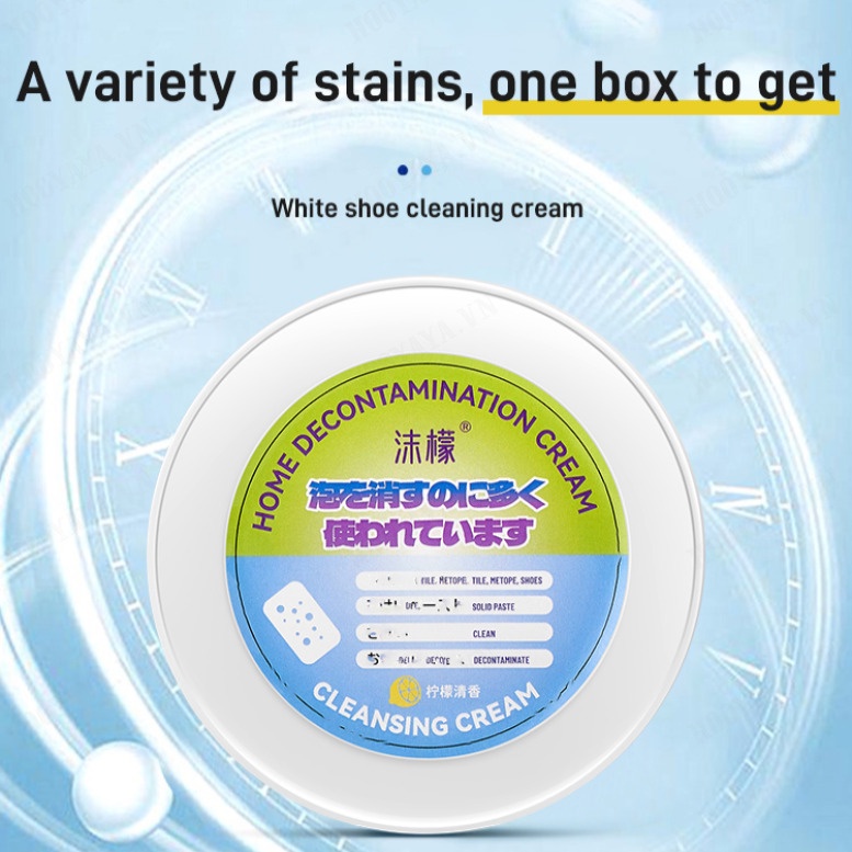 Miếng Dán Giày Khử Trùng Đa Năng Màu Trắng Nhỏ Gọn