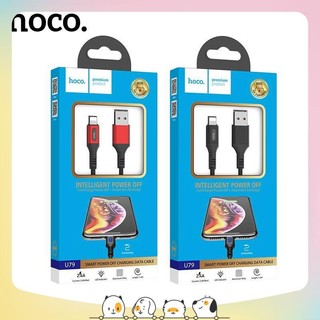 Cáp Sạc Nhanh Tự Ngắt Khi Đầy Pin Cho Iphone/Ipad Hoco U79 - Hàng Chính Hãng - BH 12 tháng 1 Đổi 1 - Cáp Sạc Lighning