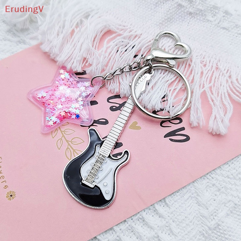[ErudingV] Móc Khóa Mặt Hình Trái Tim Ngôi Sao Đàn Guitar Trái Tim Phong Cách Vintage Thời Trang Ngọt Ngào Dành Cho Bạn Nữ [Mới]