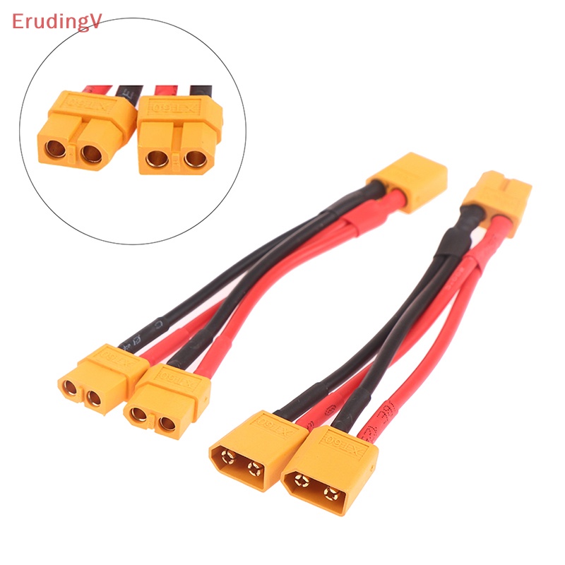 Dây Cáp Chia 3 Chiều 14AWG XT60 Nối Động Cơ RC Chuyên Dụng