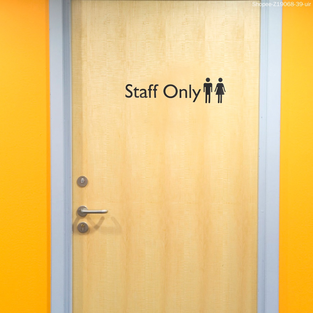 Miếng Dán Tường In Chữ Staffonly Dễ Thương Trang Trí Văn Phòng / Nhà Hàng