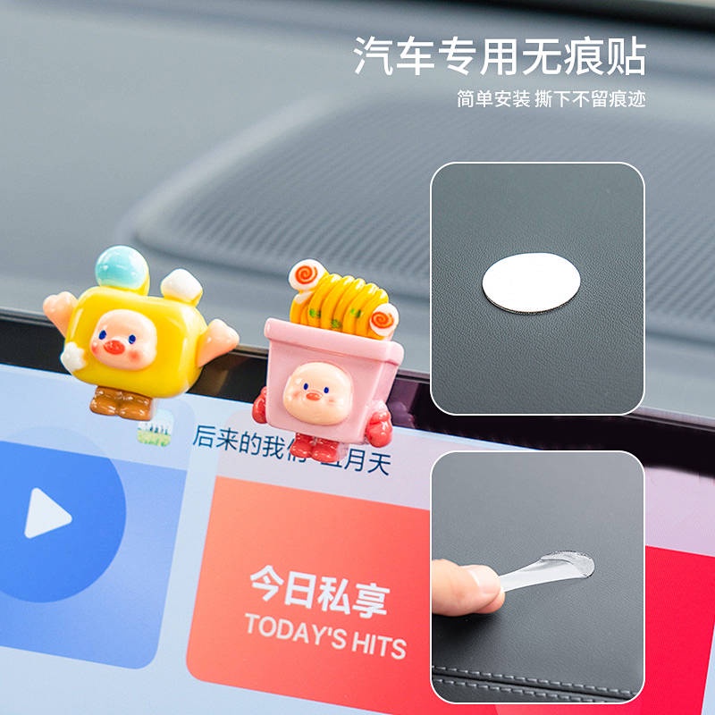 Car Decoration Cute Cartoon Doll Car Accessories Car Central Control Display Screen Electric Car Decoration Accessories IOeo
