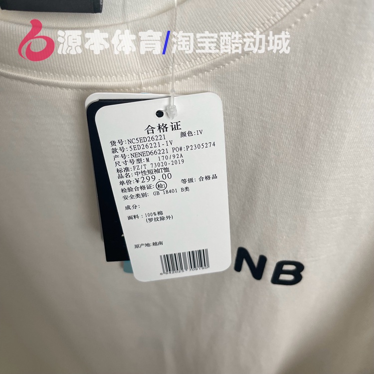 Áo Thun Thể Thao Tay Ngắn Cổ Tròn Thời Trang Cho Cặp Đôi