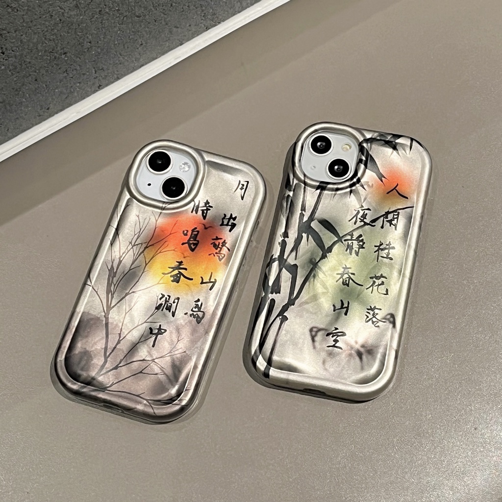 Ốp Điện Thoại TPU Chống Sốc In Hình Vẽ Cây Tre Dành Cho Apple IPhone 14 13 12 11 Pro Max