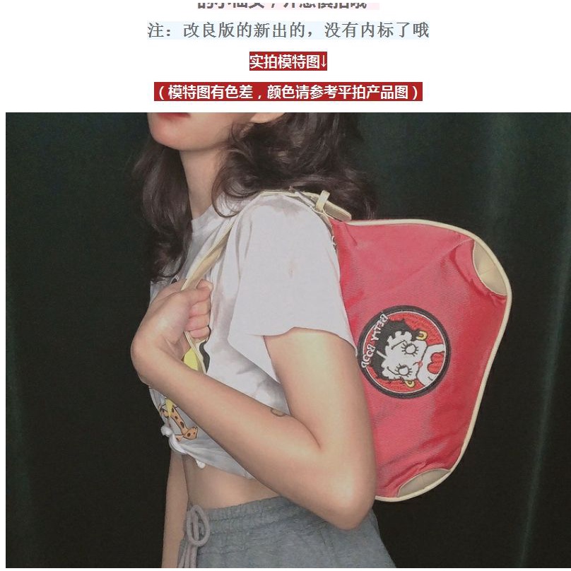 Sản Phẩm Tốt Tốt Túi Nhỏ Đeo Dưới Cánh Tay Phong Cách Retro Mỹ Miss BB Local Mát Mẻ ins