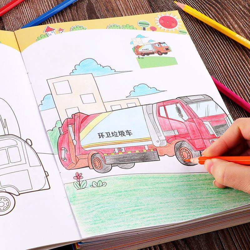 Bộ 2 Sách Tô Màu Hình Xe Hơi Cho Bé