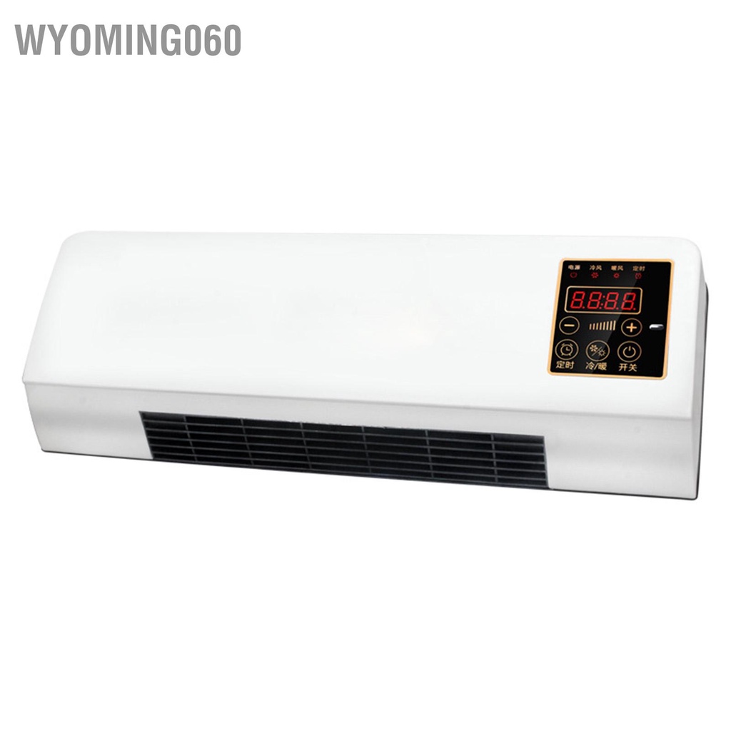 Quạt không khí 2000W Nhiều bánh răng Làm mát Sưởi ấm khiển từ xa chỉnh cảm ứng mini【wyoming060】