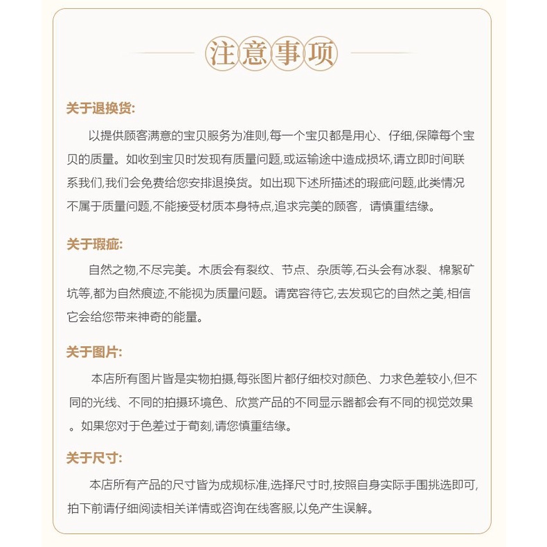 M &amp; E M &amp; E Vòng Tay Chuỗi Hạt Bồ Đề Màu Xám Khói Mềm Mại Phong Cách Phật Giáo Cho Nam Và Nữ Sinh Viên20232023