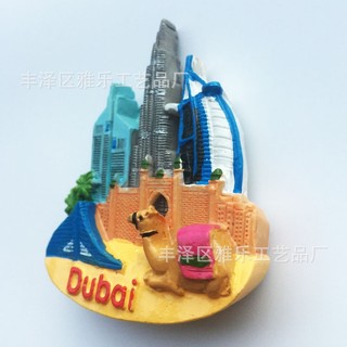 [Magnet] [Nam châm]  Dán Tủ Lạnh Dubai