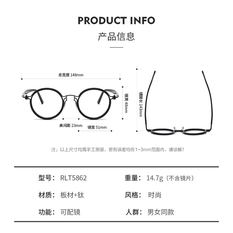 Mắt Kính Gọng Tròn Bằng Titan Phong Cách Mới 2023 RLT5862