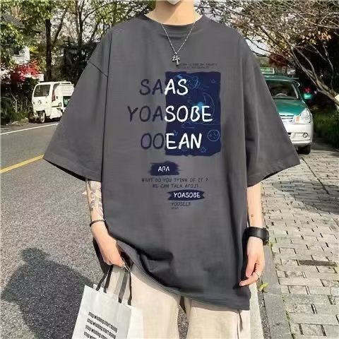 Áo Thun Tay Ngắn Dáng Rộng Thời Trang Mùa Hè Cho Nam Giới Size M-8XL