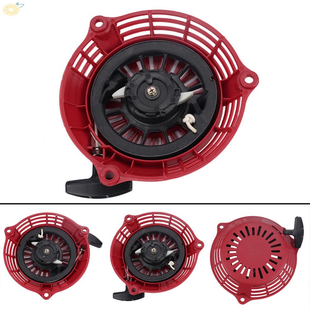 【VARSTR】Launcher HRD536 Lawn Mower Parts Manual Material Metal Outdoor Living Engine