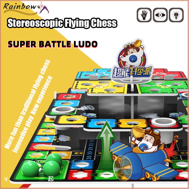 Bộ Bàn Cờ Vua Bay 3d Nhiều Tầng Tương Tác Giáo Dục Sớm Cho Bé