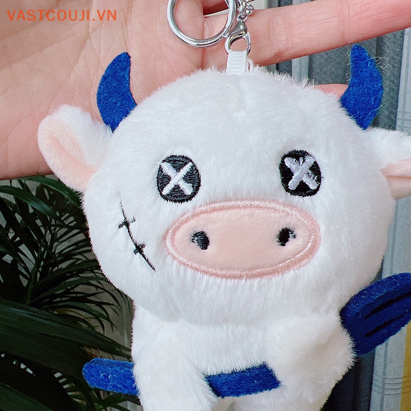 1 Móc Khóa Hình Cá Ngựa Nhồi Bông Đáng Yêu 12cm