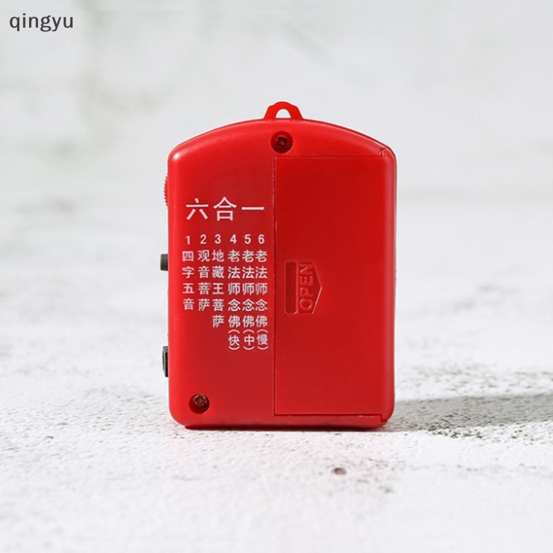 Qingyu 1 Máy Cạo Nhạc Phật Giáo Mini Cầu Nguyện Với 6 Loại Bài Hát