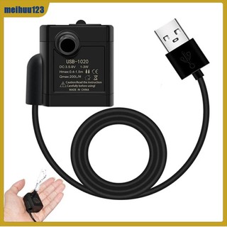 Máy bơm nước mini mei 5v dc usb không chổi than cho bể cá